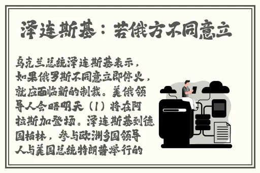 桃红色jeep官方正版